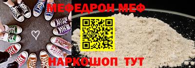 ГАЛЛЮЦИНОГЕННЫЕ ГРИБЫ Кимры