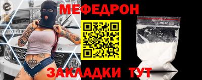ГАЛЛЮЦИНОГЕННЫЕ ГРИБЫ Кимры