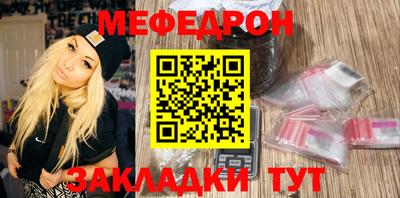 ГАЛЛЮЦИНОГЕННЫЕ ГРИБЫ Кимры