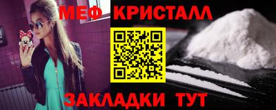 ГАЛЛЮЦИНОГЕННЫЕ ГРИБЫ Кимры