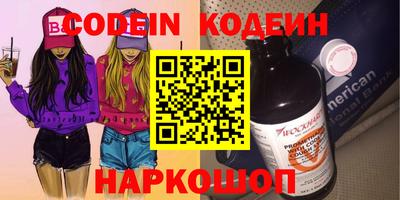 MDMA Кингисепп