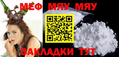 MDMA Кингисепп
