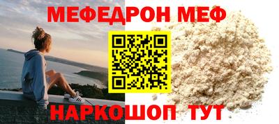 ГАЛЛЮЦИНОГЕННЫЕ ГРИБЫ Кимры