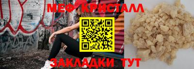 MDMA Кингисепп