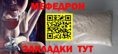 MDMA Кингисепп
