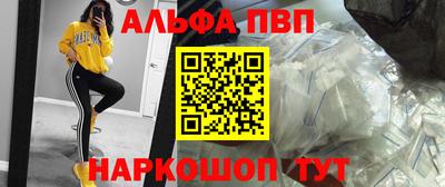 ГАЛЛЮЦИНОГЕННЫЕ ГРИБЫ Кимры