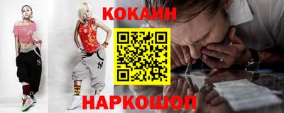 MDMA Кингисепп