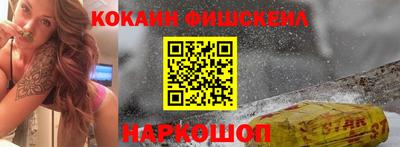 MDMA Кингисепп