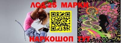 ГАЛЛЮЦИНОГЕННЫЕ ГРИБЫ Кимры