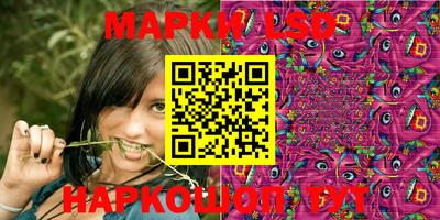 ГАЛЛЮЦИНОГЕННЫЕ ГРИБЫ Кимры