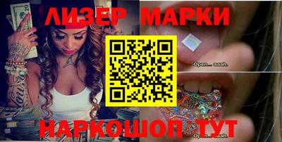 MDMA Кингисепп