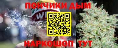 ГАЛЛЮЦИНОГЕННЫЕ ГРИБЫ Кимры