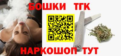 соль ск Кинель