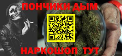 MDMA Кингисепп