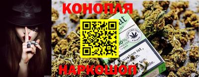 ГАЛЛЮЦИНОГЕННЫЕ ГРИБЫ Кимры
