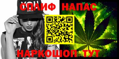 MDMA Кингисепп