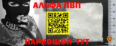 MDMA Кингисепп