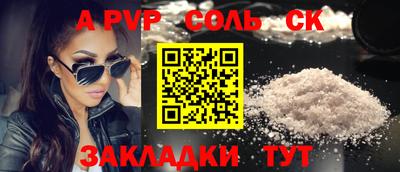ГАЛЛЮЦИНОГЕННЫЕ ГРИБЫ Кимры