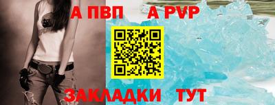 MDMA Кингисепп