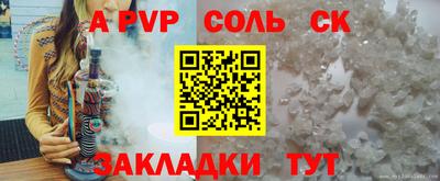 ГАЛЛЮЦИНОГЕННЫЕ ГРИБЫ Кимры