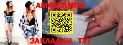 MDMA Кингисепп