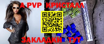 MDMA Кингисепп