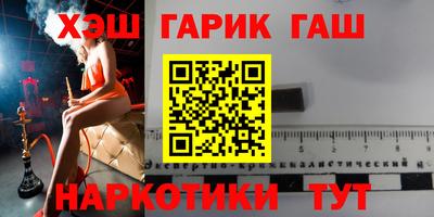 ГАЛЛЮЦИНОГЕННЫЕ ГРИБЫ Кимры