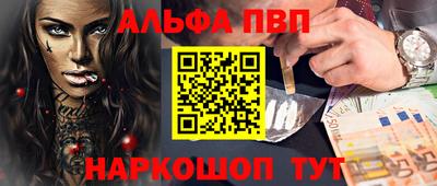 ГАЛЛЮЦИНОГЕННЫЕ ГРИБЫ Кимры