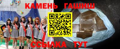ГАЛЛЮЦИНОГЕННЫЕ ГРИБЫ Кимры