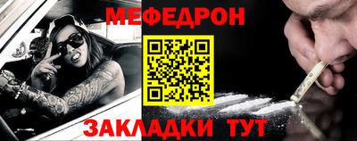 MDMA Кингисепп