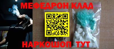 ГАЛЛЮЦИНОГЕННЫЕ ГРИБЫ Кимры
